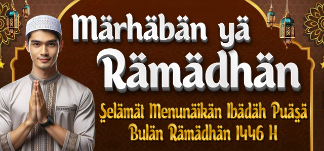 Ramadhan